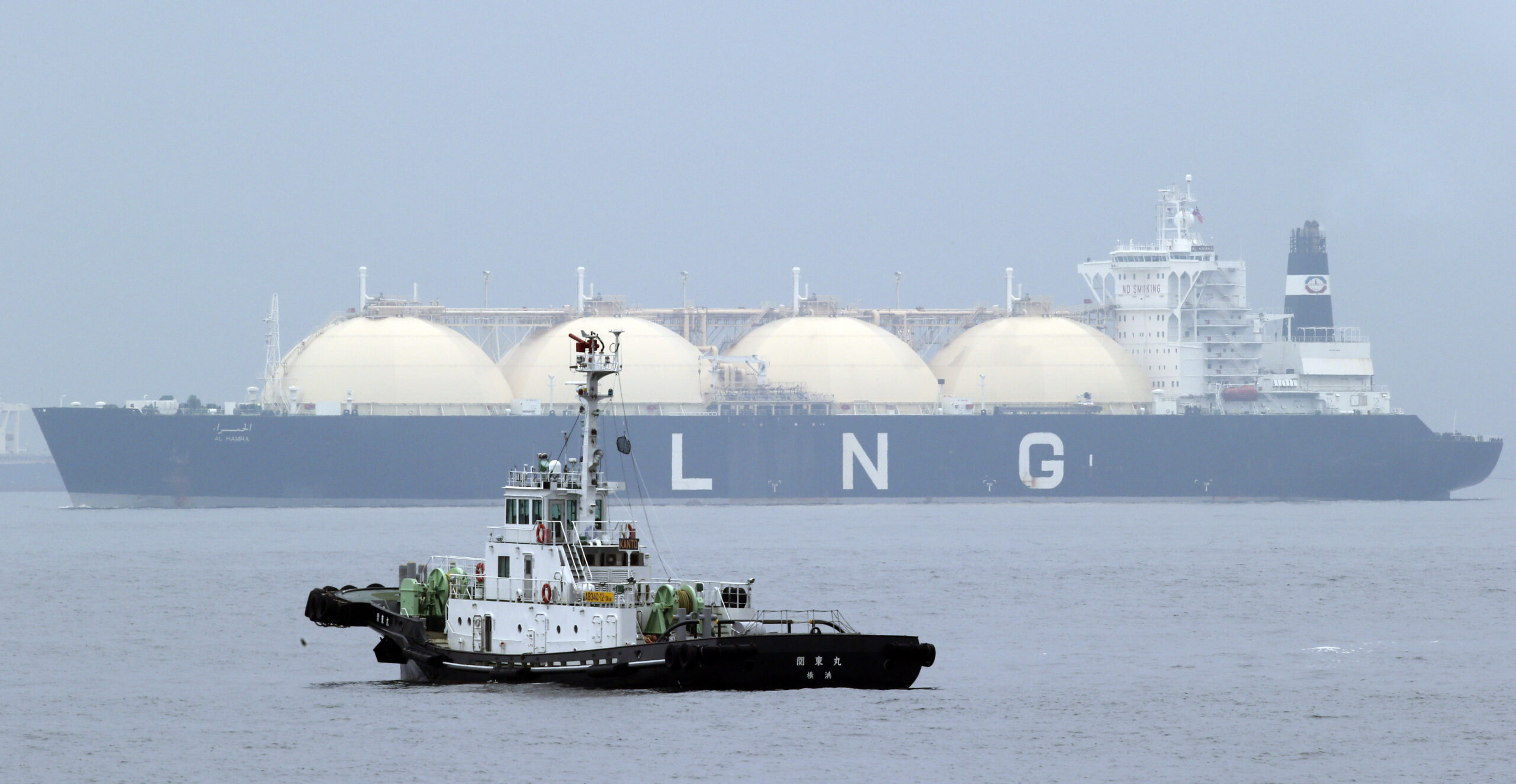 Natural Gas Stocks Surge on Liquefied Natural Gas Export Disruption in the Middle East