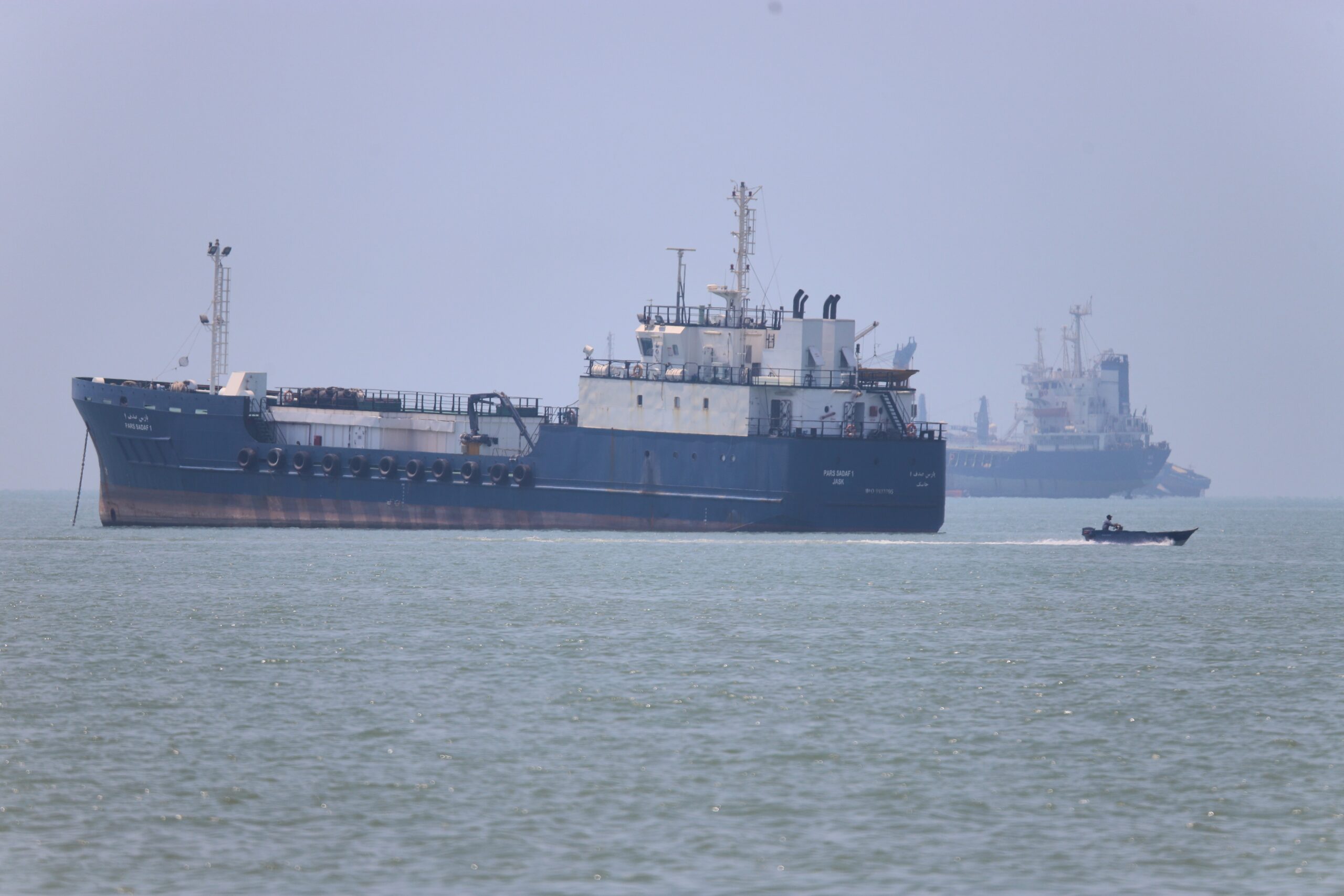 U.S.-Iran Deal Reopens Strait of Hormuz: What It Means for Oil Stocks, Energy Markets, and Your Portfolio